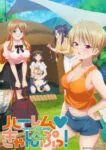 [UNCENSORED] Harem Camp! Episode 8