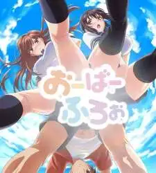 Overflow Episode 8