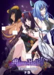 Mama x Holic: Miwaku no Mama to Amaama Kankei – The Animation Episode 2 Mama x Holic: Miwaku no Mama to Amaama Kankei – The Animation Episode 2