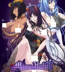 Mama x Holic: Miwaku no Mama to Amaama Kankei – The Animation Episode 2