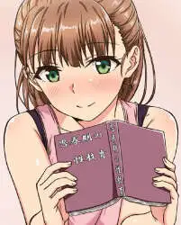 Shishunki no Obenkyou Episode 4