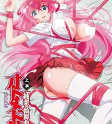 Otome Dori Episode 2