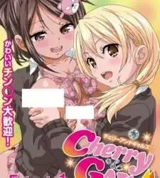 Cherry & Gal’s↑↑ Episode 2