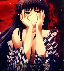 Cartagra: Tsuki Gurui no Yamai Episode 2
