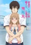 Omiai Aite wa Oshiego, Tsuyoki na, Mondaiji. Episode 12