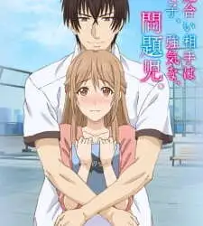 Omiai Aite wa Oshiego, Tsuyoki na, Mondaiji. Episode 12