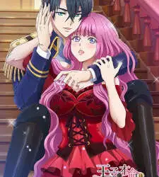 Ouji no Honmei wa Akuyaku Reijou Episode 8