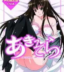 Aki-Sora Episode 1