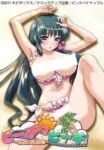 Bi-chiku Beach: Nangoku Nyuujoku Satsueikai Episode 1 Bi-chiku Beach: Nangoku Nyuujoku Satsueikai Episode 1