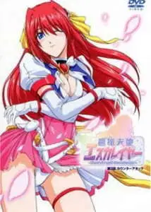 Choukou Tenshi Escalayer