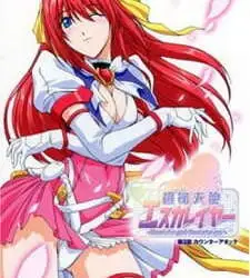 Choukou Tenshi Escalayer Episode 3