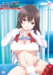 Ero Ishi: Seijun Bishoujo wo Kotoba Takumi ni Hametai Houdai Episode 4