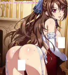 Yakata: Kannou Kitan Episode 2