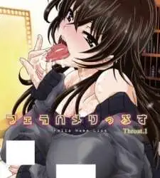 Fella Hame Lips Episode 2