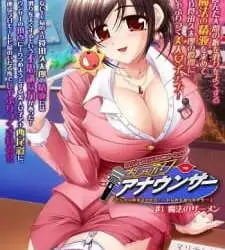 Oshaburi Announcer Episode 1