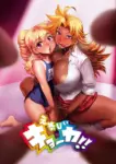 Energy Kyouka!! Episode 2