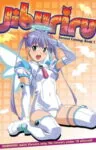Makai Tenshi Djibril: Episode 2 Episode 4