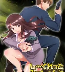 Secret Mission: Sennyuu Sousakan wa Zettai ni Makenai! Episode 8