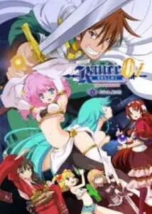 Rance 01: Hikari wo Motomete The Animation
