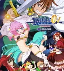 Rance 01: Hikari wo Motomete The Animation Episode 4