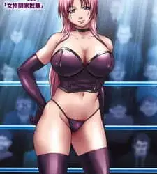 Fighting of Ecstasy Episode 2