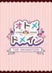 Otome*Domain The Animation Episode 1