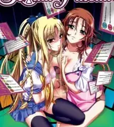 [UNCENSORED] Soukan Yuugi (Sexual Pursuit) Episode 2