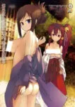 Kagirohi: Shaku Kei – Another Episode 4