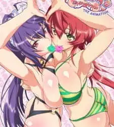 Baku Ane: Otouto Shibocchau zo! The Animation Episode 1