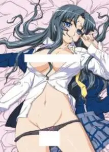 Houkago 2: Sayuri