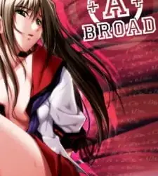 Eisai Kyoiku Episode 1