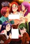 Jutaijima Episode 2