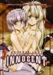 [Uncensored] Front Innocent: Mou Hitotsu no Lady Innocent Episode 1