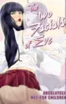 [UNCENSORED] Mashou no Kao Episode 1