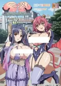 Kyonyuu Fantasy