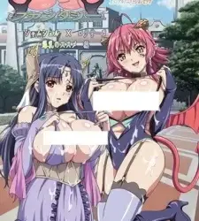 Kyonyuu Fantasy Episode 2