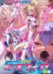 Soukou Seiki Ysphere: Ingyaku no Sennou Kaizou Episode 2