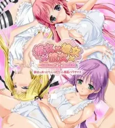 Kanojo x Kanojo x Kanojo: Sanshimai to no Dokidoki Kyoudou Seikatsu Episode 3