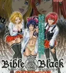 Bible Black Gaiden Episode 2