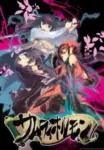 Samurai Hormone The Animation Episode 1
