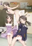 Dokidoki Little Ooyasan Episode 6