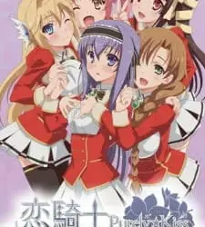 Koikishi Purely☆Kiss The Animation Episode 2