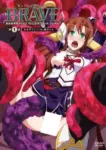 Venus Blood: Brave Episode 4