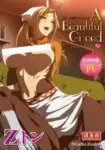 Zton Jingai Animation: A Beautiful Greed Nulu Nulu Episode 1