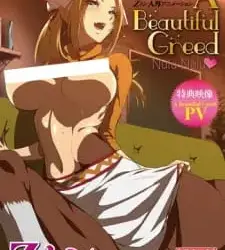 Zton Jingai Animation: A Beautiful Greed Nulu Nulu Episode 1