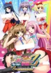 Honoo no Haramase Paidol My★Star Gakuen Z The Animation Episode 1