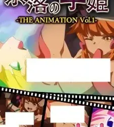 Naedoko Demon’s Ground Episode 1