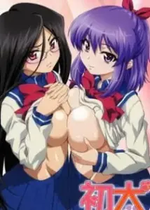 Hatsu Inu The Animation