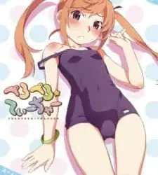 PeroPero☆Teacher Episode 3