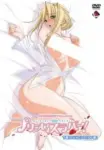 Princess Lover! OVA Episode 2 Princess Lover! OVA Episode 2